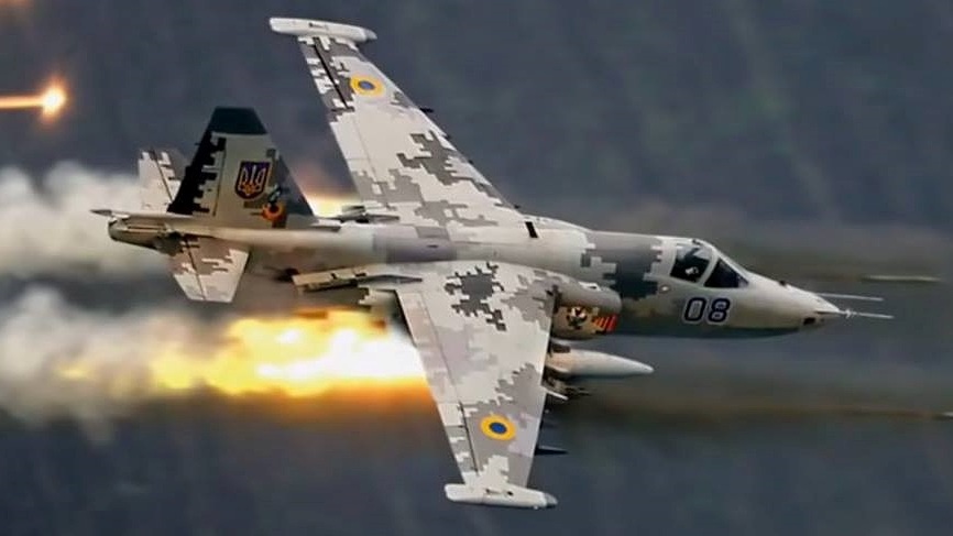 авиаудар Су-25 ВВС Украины по Горловскому УВД 