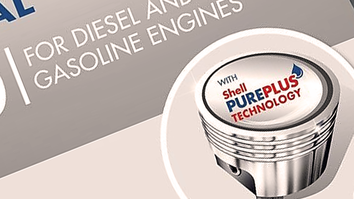 Знак "Shell PUREPLUS TECHNOLOGY" на канистре с маслом Shell Helix Ultra
