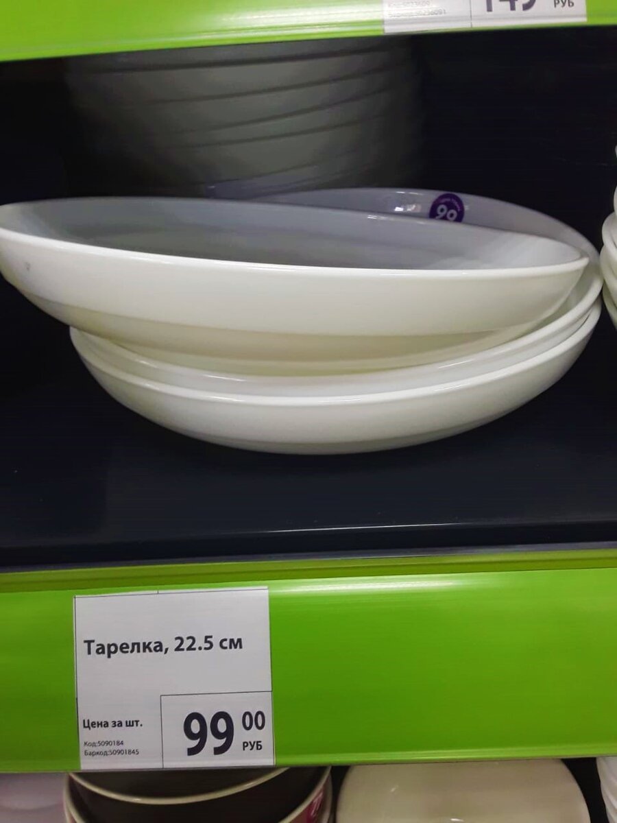 Листайте карусель, чтобы увидеть ещё больше фотографий