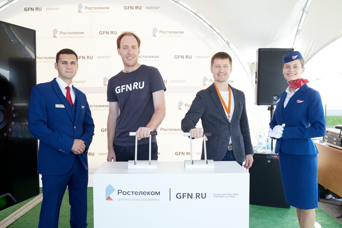 Запуск серверов GFN.RU в ЦОДе Ростелекома в Екатеринбурге