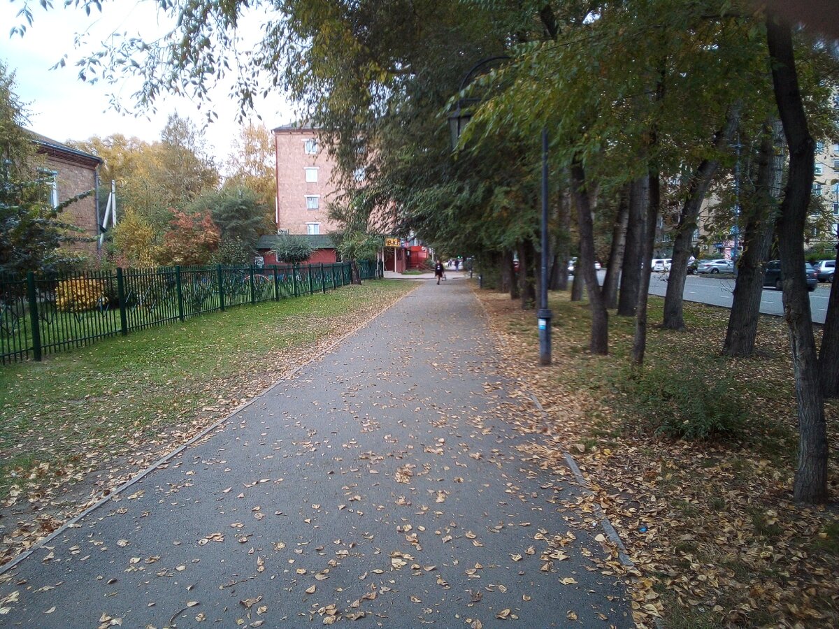 Лето кончилось