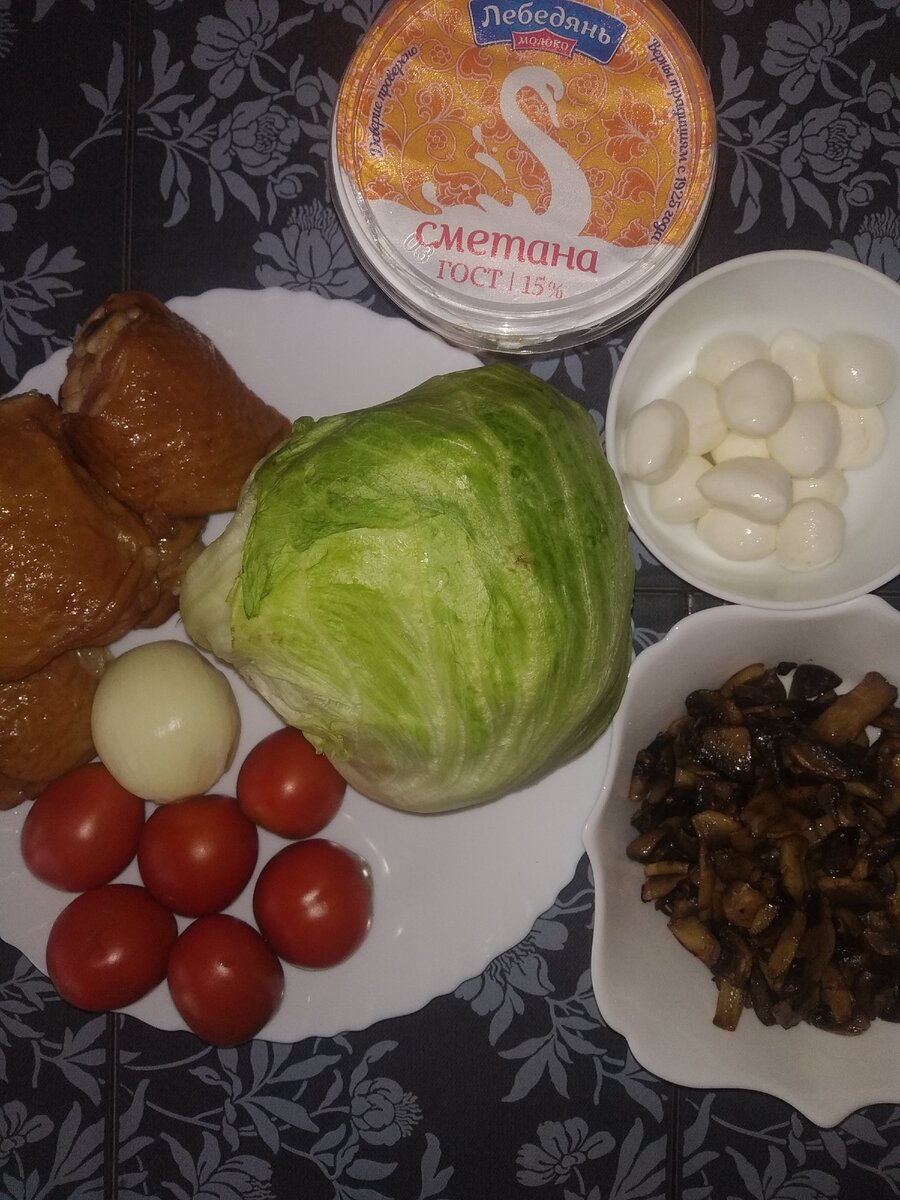 Продукты для салата 