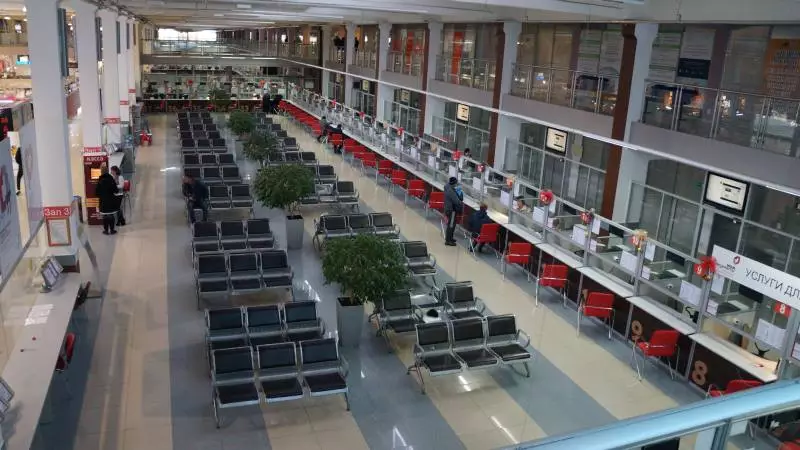 Мфц шахты телефон. Мфц шахты город будущего. График работы мфц шахты. Электронные услуги в мфц. Г.