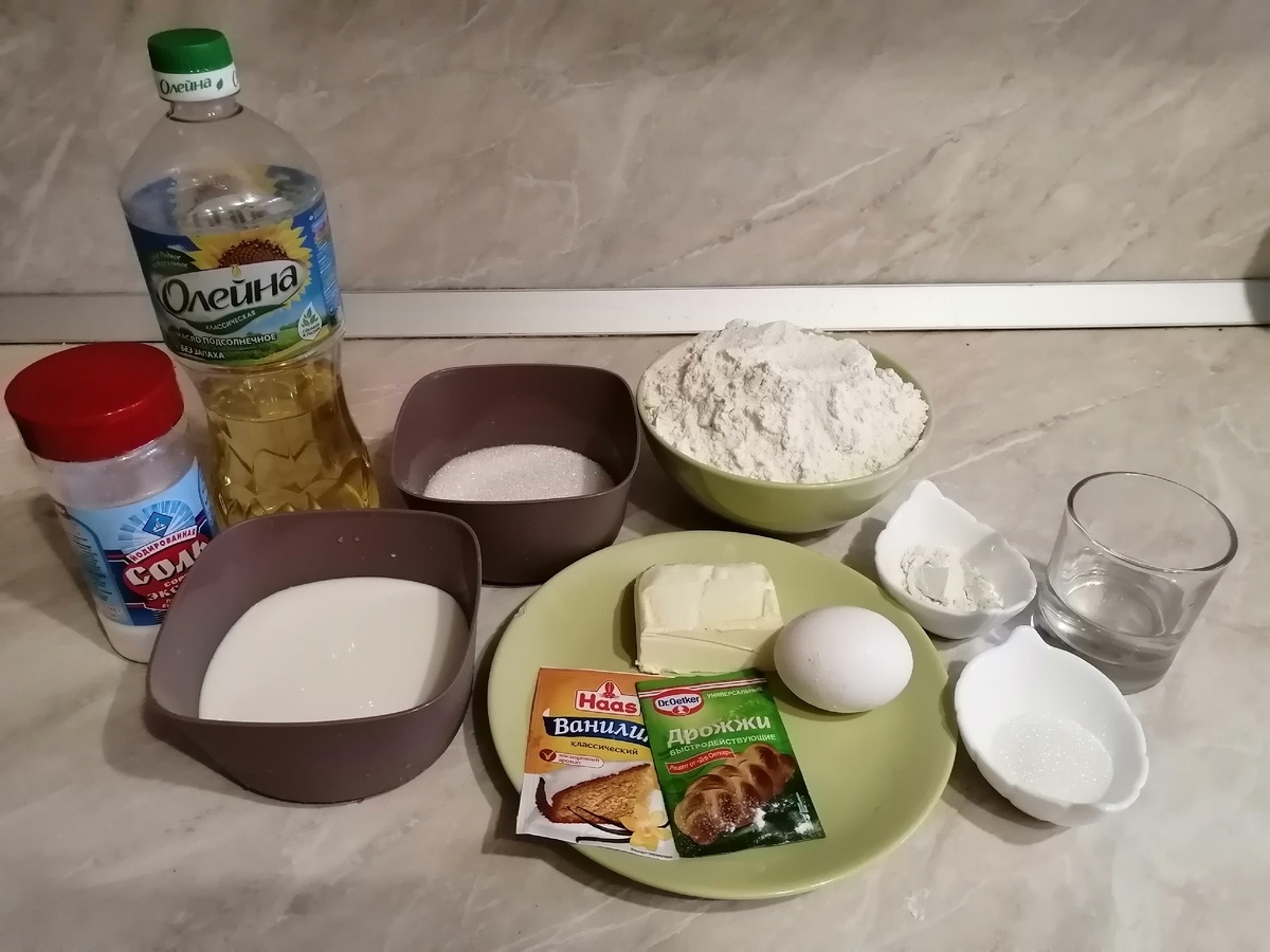 FoodDellife- Просто. Вкусно. Быстро.