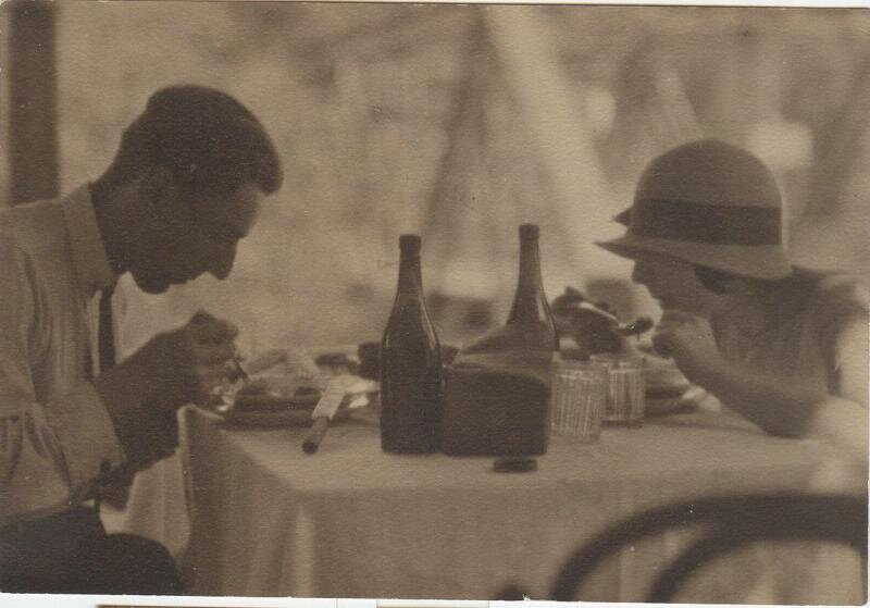 Пара за обедом с вином
Николай Власьевский, 1926 год, МАММ/МДФ.