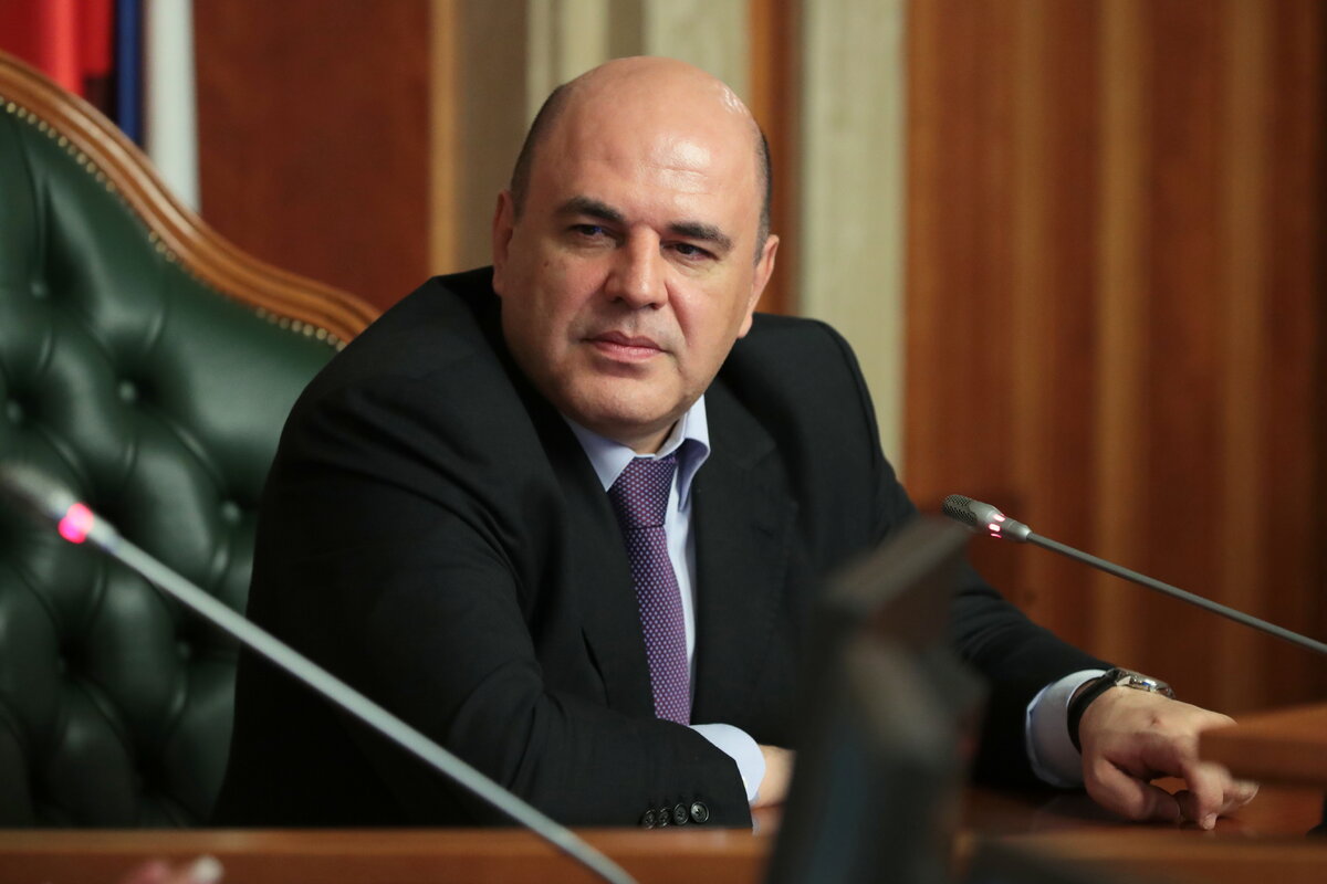 Фотография из открытых источников