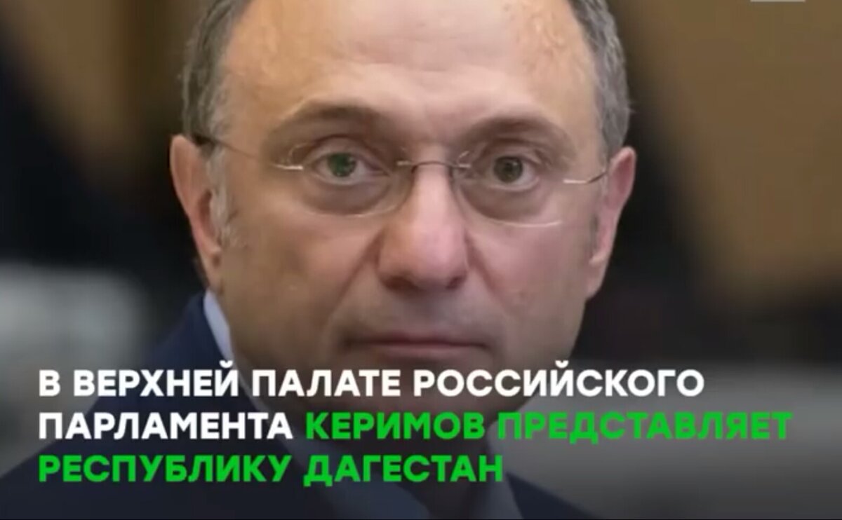 Из репортажа на НТВ