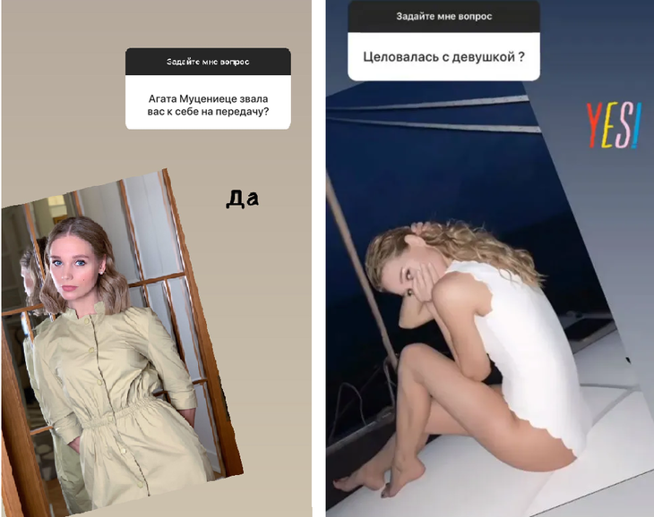 На фото Кристина Асмус. Источник фото: Яндекс.Картинки