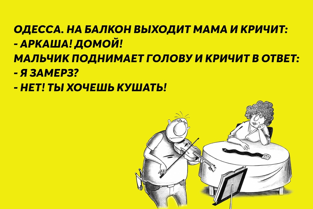 Рисунок из свободного доступа Яндекс картинок.Коллаж автора.