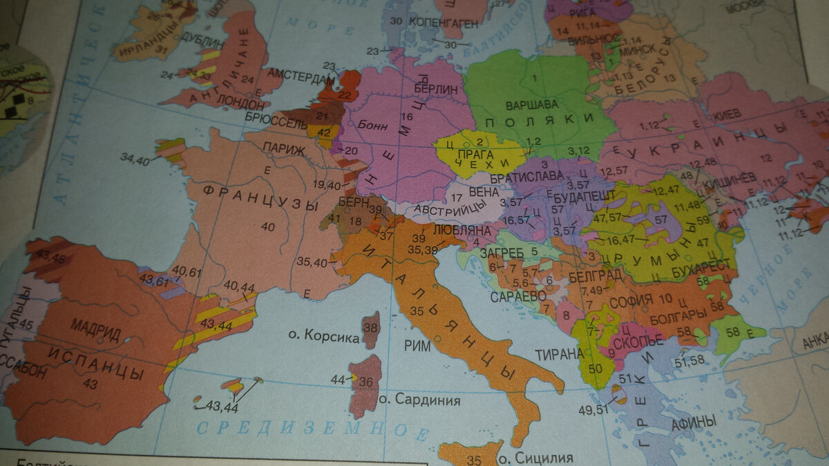 Какие страны европы вы знаете. Угадать страну Европы на карте. Знать в Европе. Тест Угадай европейскую страну по карте.