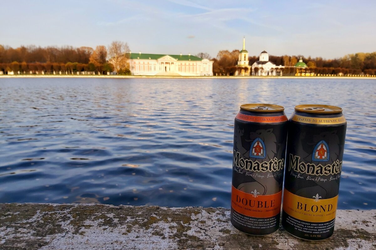 Monastere Blonde и Monastere Double в Кусково, фото автора