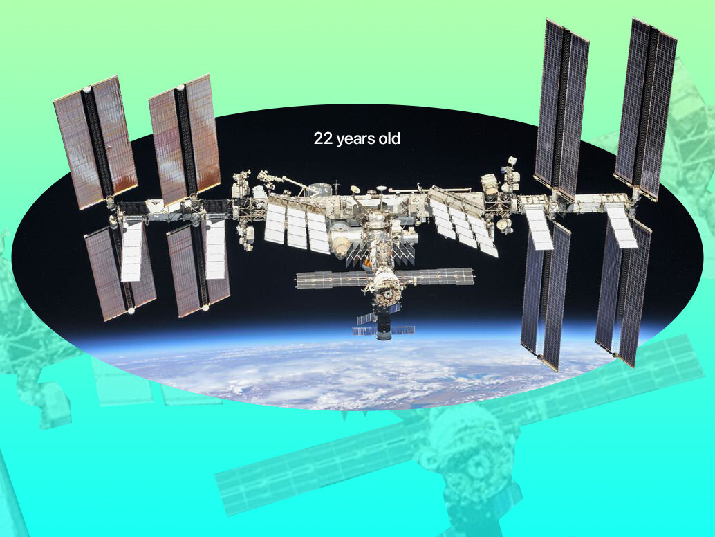 Международная космическая станция была запущена в 1998 году. 