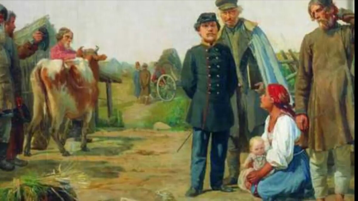 бывшие холопы и хозяин.