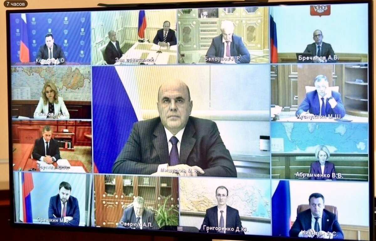 М.В.Мишустин