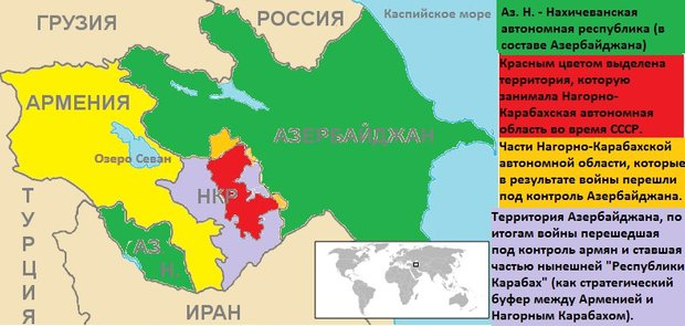 А был ли секс? В Джавахети разгорелся скандал вокруг грузинского депутата и армянки