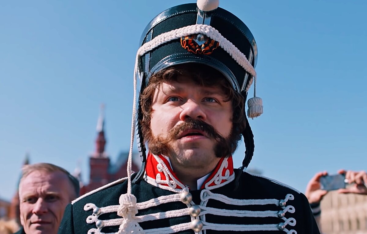 Смешные картинки про гусаров