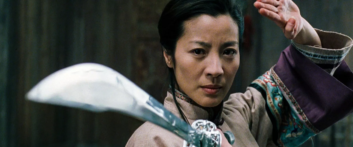 Кадр из фильма "Крадущийся тигр, затаившийся дракон"