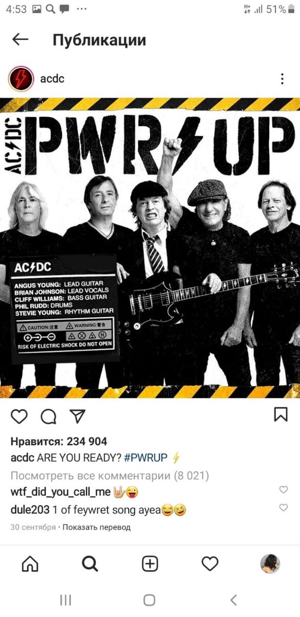 AC/DC
