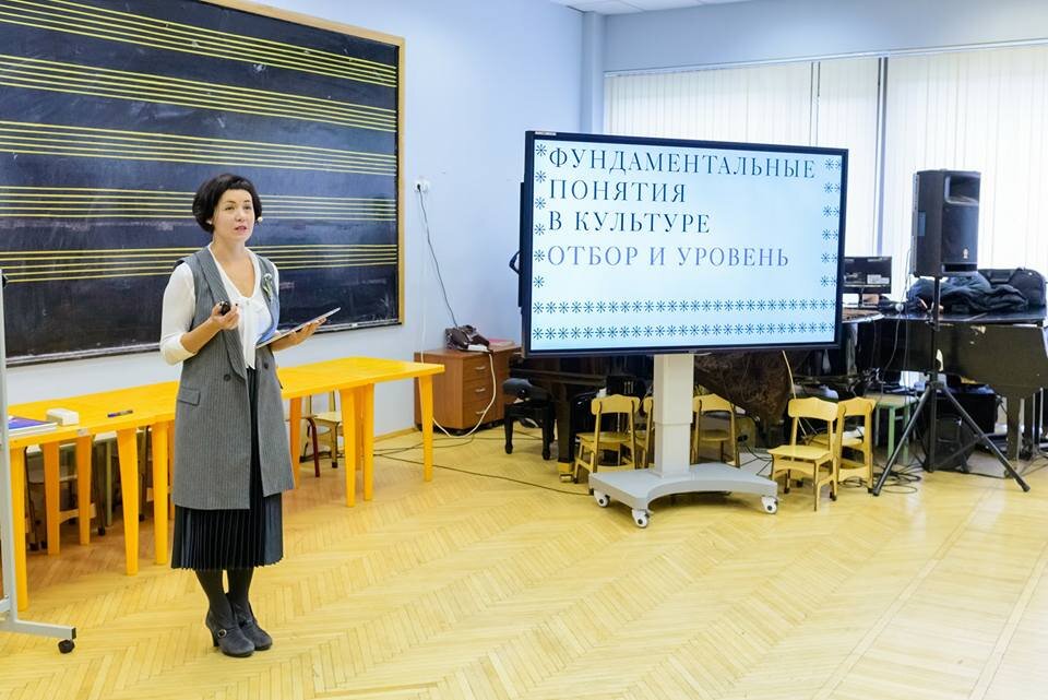 «Я не раз попадала в ловушку, пока не поняла, что интересный урок для учителя и ученика — это разные вещи». Фото из личного архива Елены Нечаевой