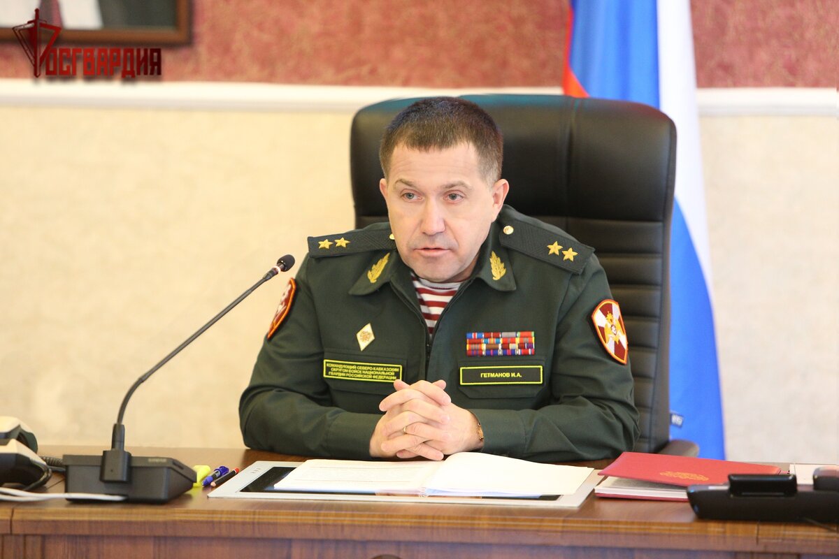 Генерал Ляшов Сергей Михайлович Росгвардия
