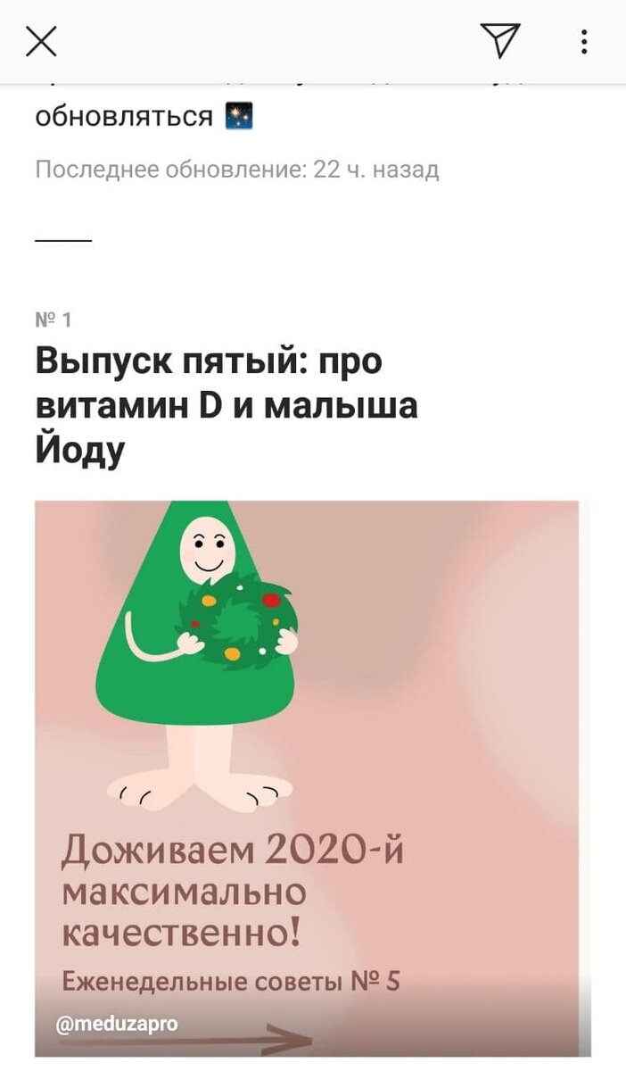 -2-2