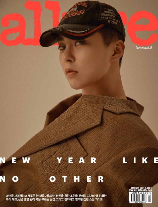 EXO Сюмин / Фото = ALLURE
