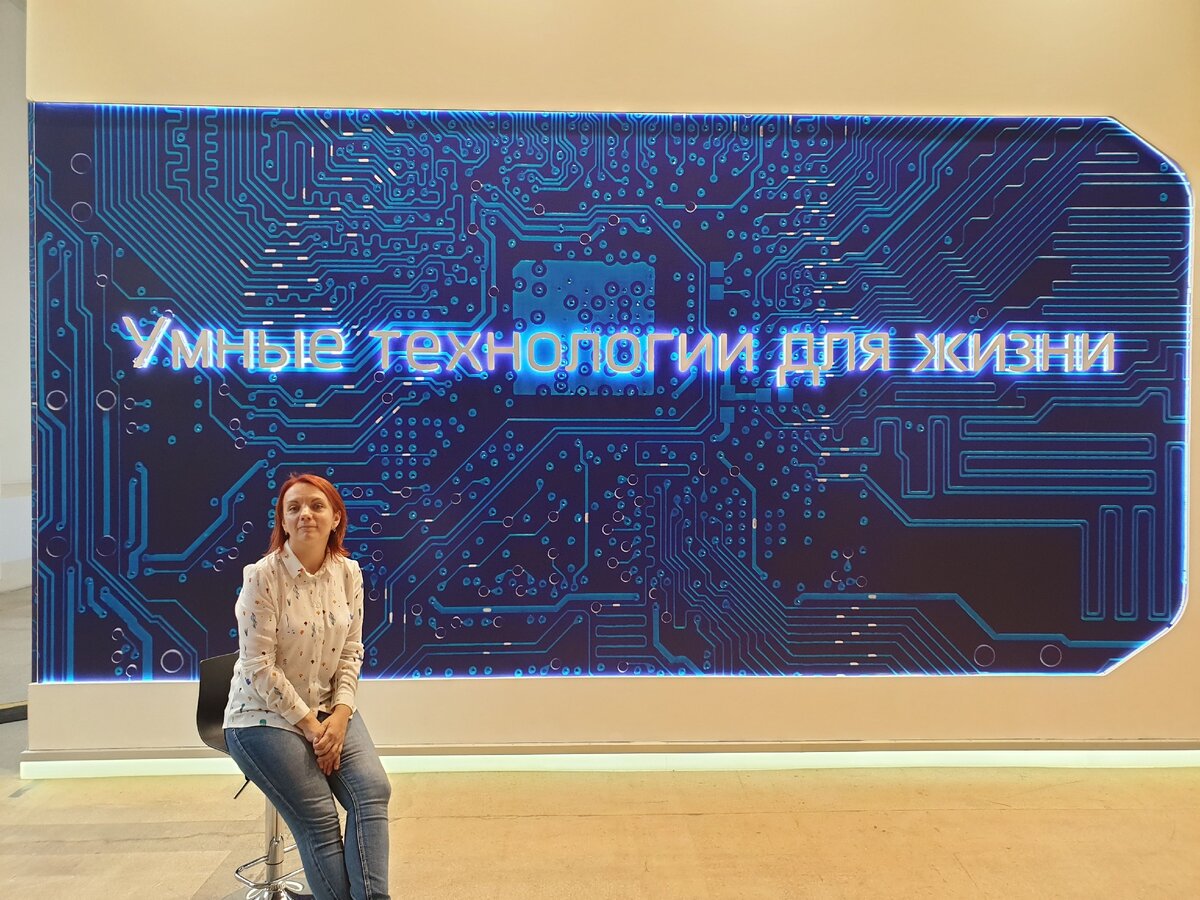 Я на выставке: "Москва. Город меняется для вас".