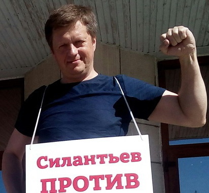 Я всегда выступаю против приписок, обмана и коррупции!