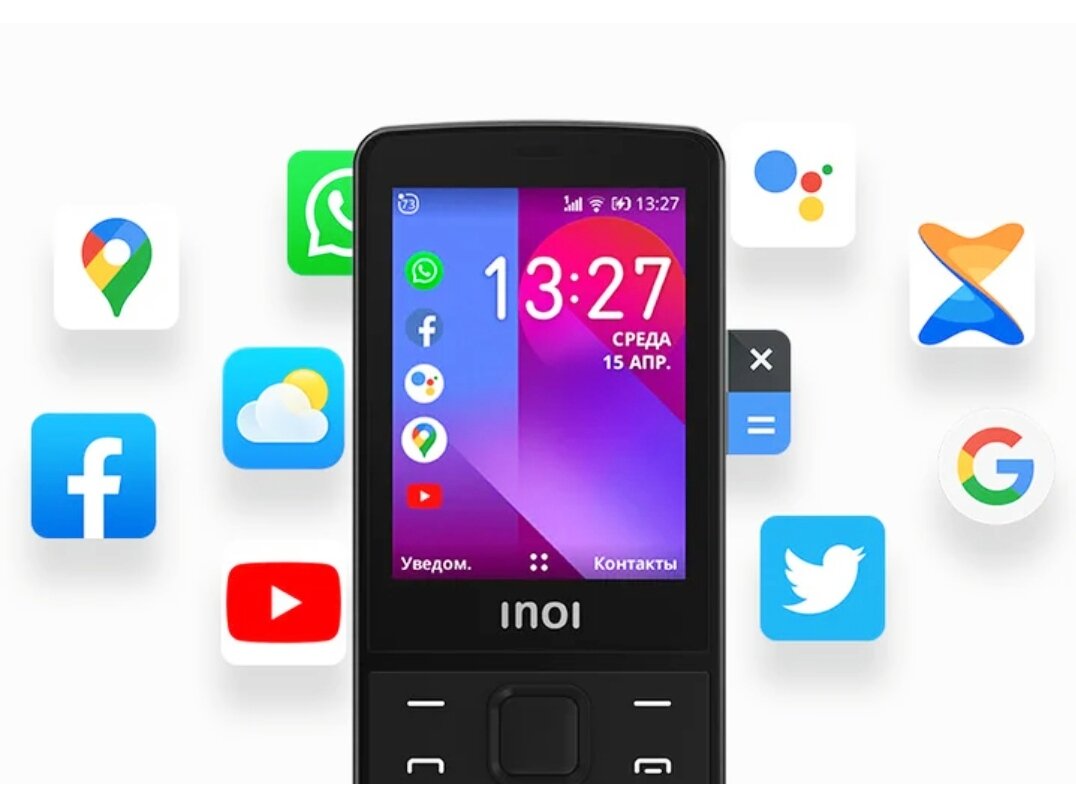 Источник: официальный сайт INOI