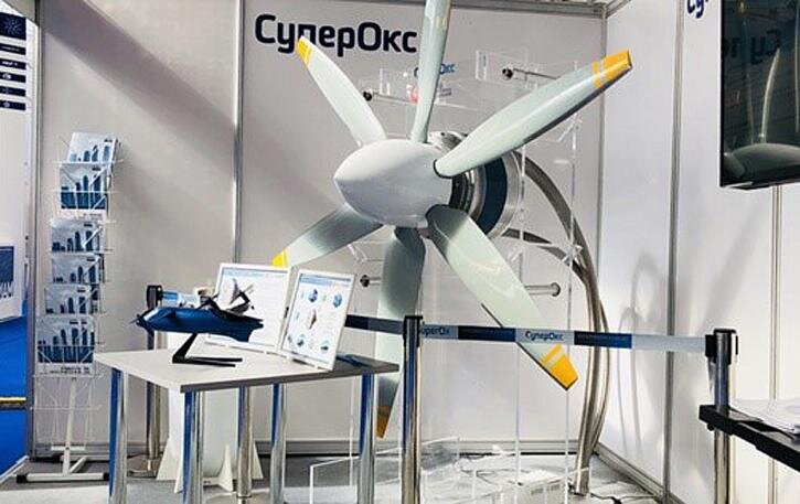 Прототип двигателя на выставке, 2018 год