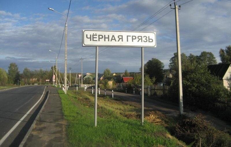 Яндекс-фото