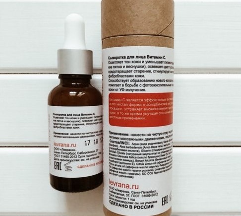 состав сыворотки