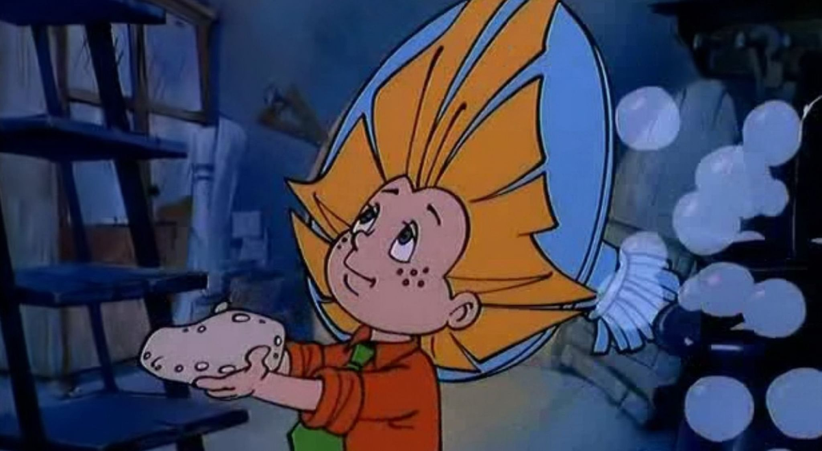 Постер из мультфильма: Незнайка на Луне