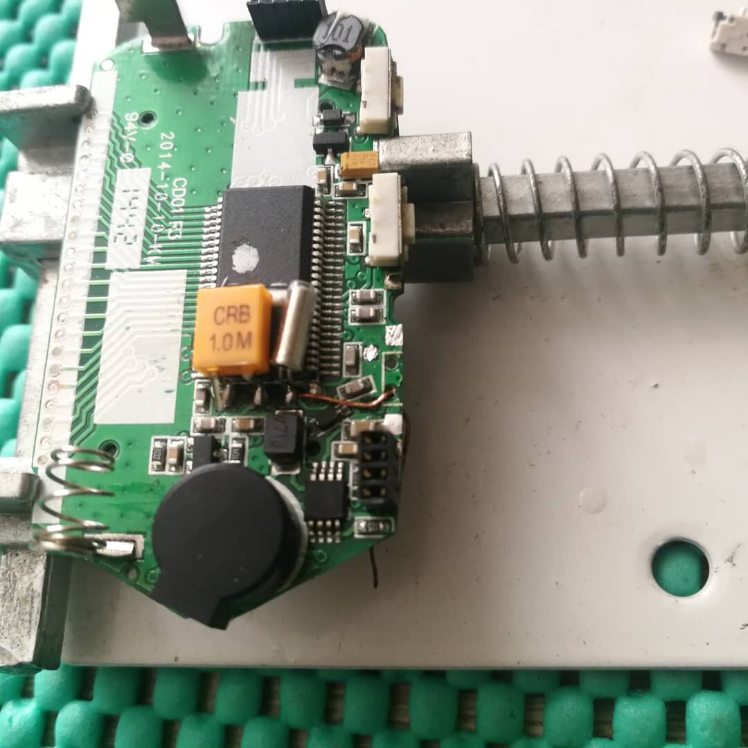 Проводим новую "дорожку" 