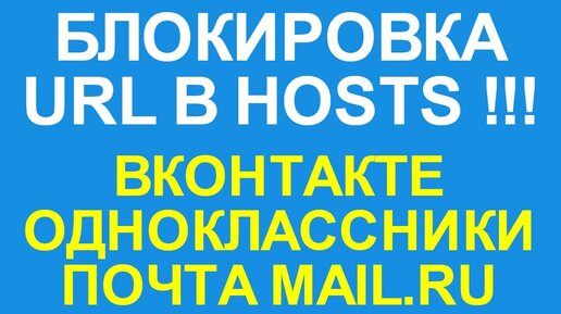 Как устранить неполадки в работе установленного приложения для Android