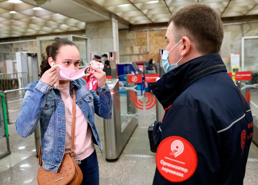 Фото: Кирилл Зыков / АГН «Москва»