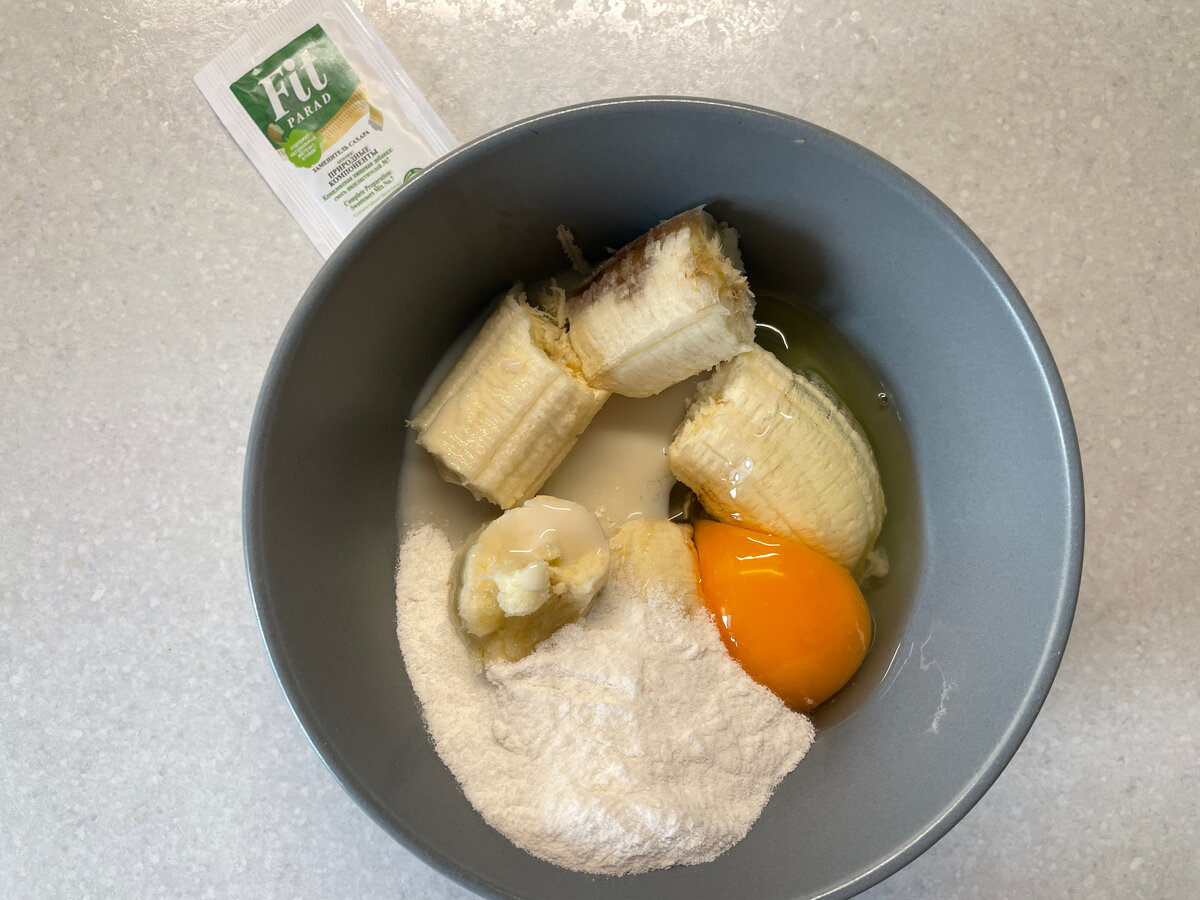 Сахарзам не добавила т.к банан был сладкий 