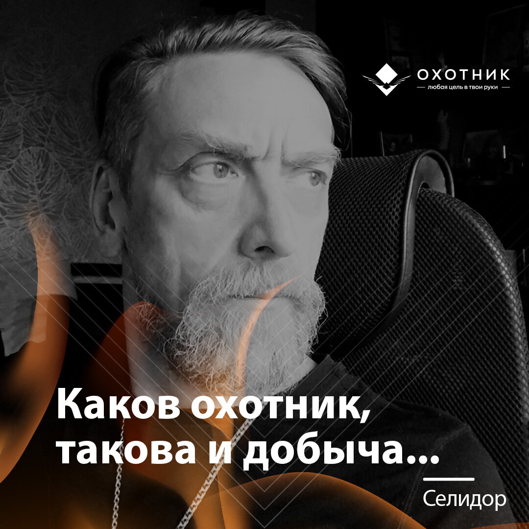 Оператор заснул на рабочем месте: почему люди засыпают на работе, и чем это  им грозит в перспективе | Охотник за Мечтой | Дзен