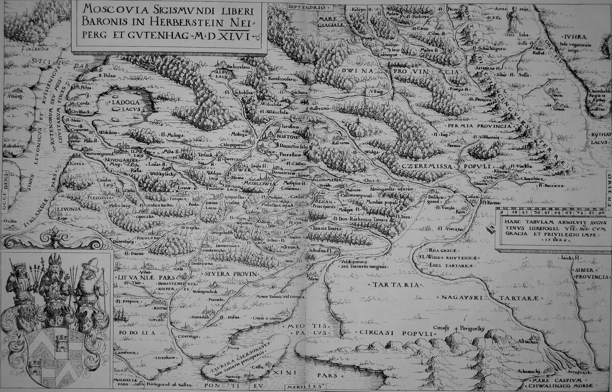 Карта России Герберштейна, гравированная Гиршфогелем в 1546 г.