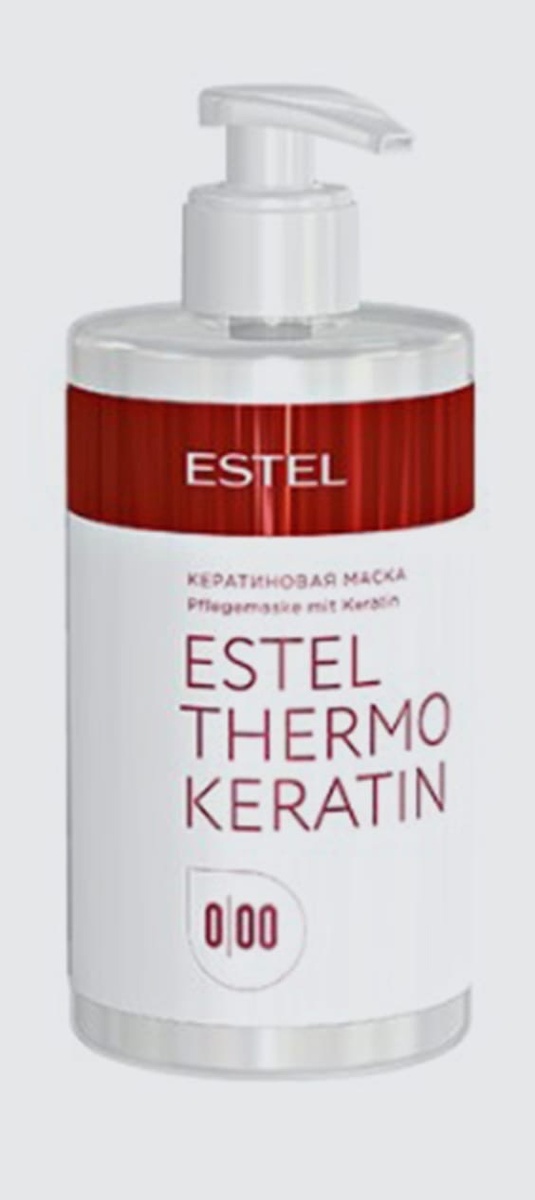 Эстель 1100 рублей