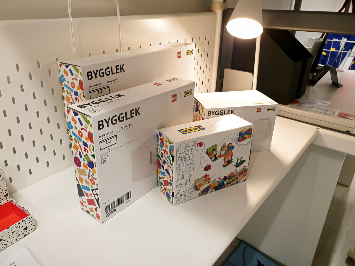 БЮГГЛЕК Конструкторы LEGO
