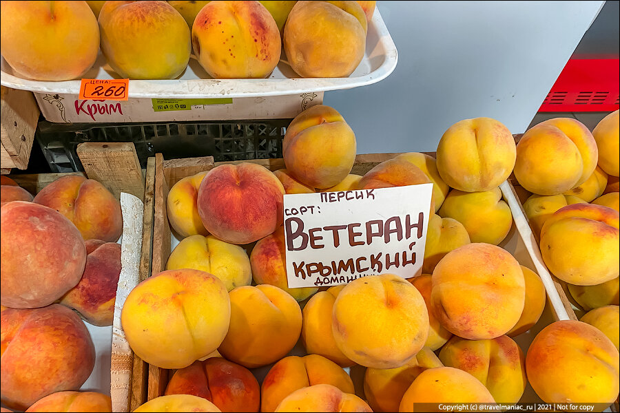 Бывает ли Крым дешевым? Приехал в курортный посёлок на ЮБК и удивился ценам на фрукты и овощи5
