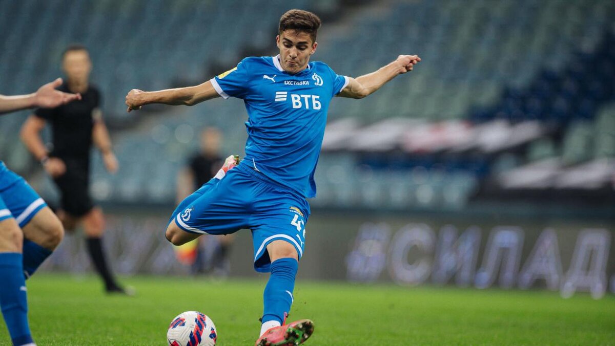 ФК «Динамо»