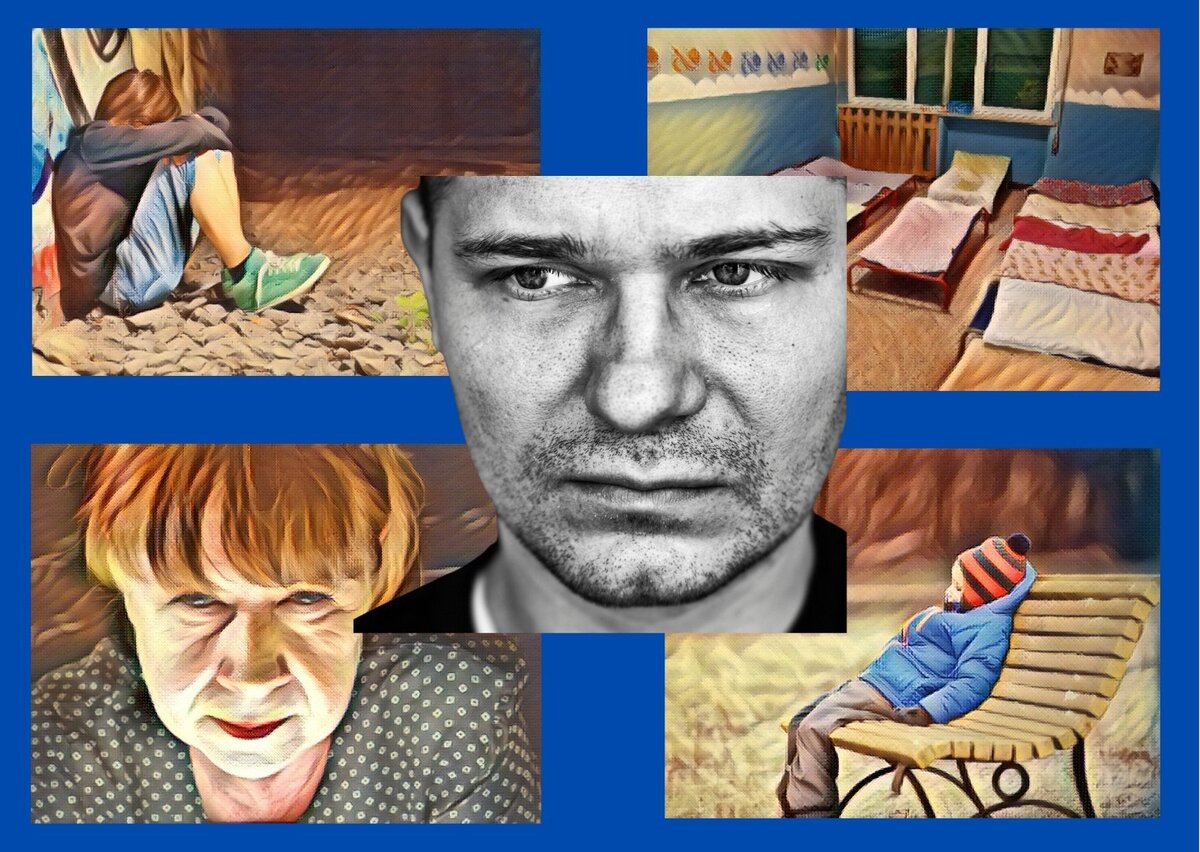 Лучше уйти, чем возвращаться в такой "дом" (коллаж by Canva)