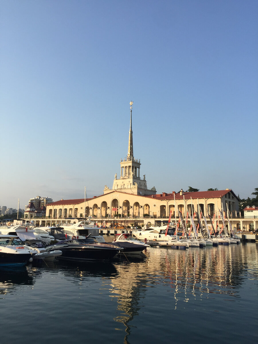 Старый морской вокзал. Сочи