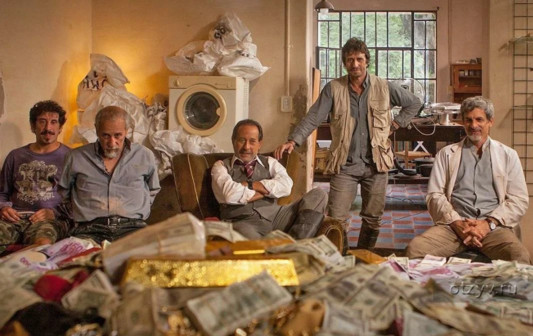 старый дом комедии