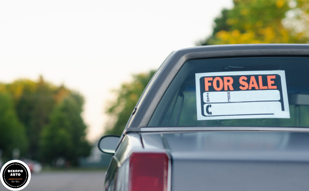 Фото - открытый источник