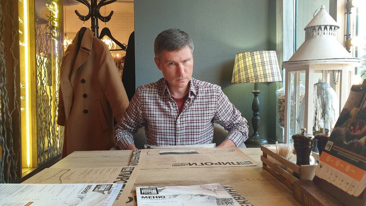 Иду на гуся!