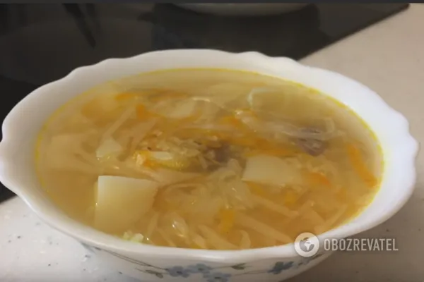 Блюдо готово