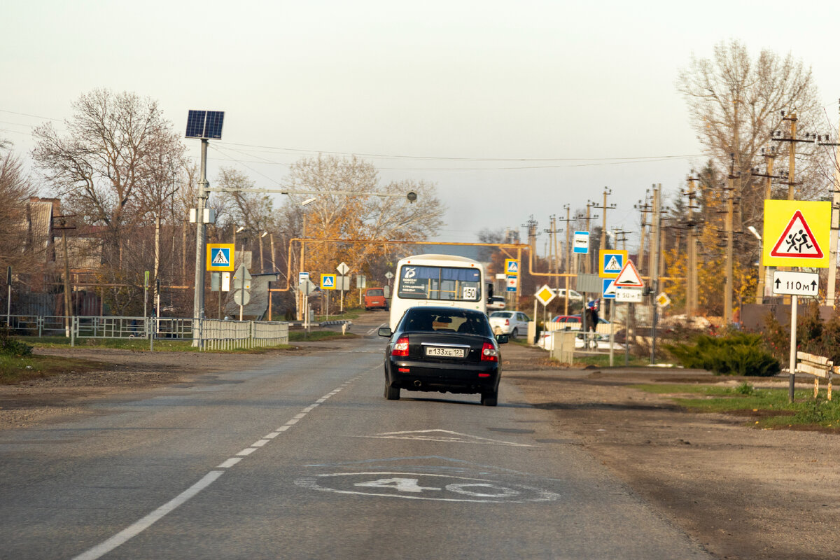 Автобусы 150 александровка ейск